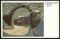 Hodkov  pohlednice (1934)