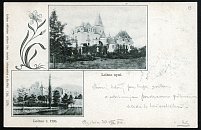 Lno  pohlednice (1900)