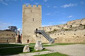 Hainburg  Halterturm
