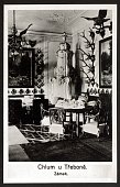 Chlum u Třeboně – pohlednice (1920)