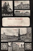 Devohostice  pohlednice (1909)