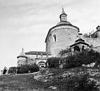 Krsna Hrka  foto Gyngyi/Fortepan (1939)