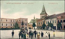 FryttKarvin  pohlednice (1912)